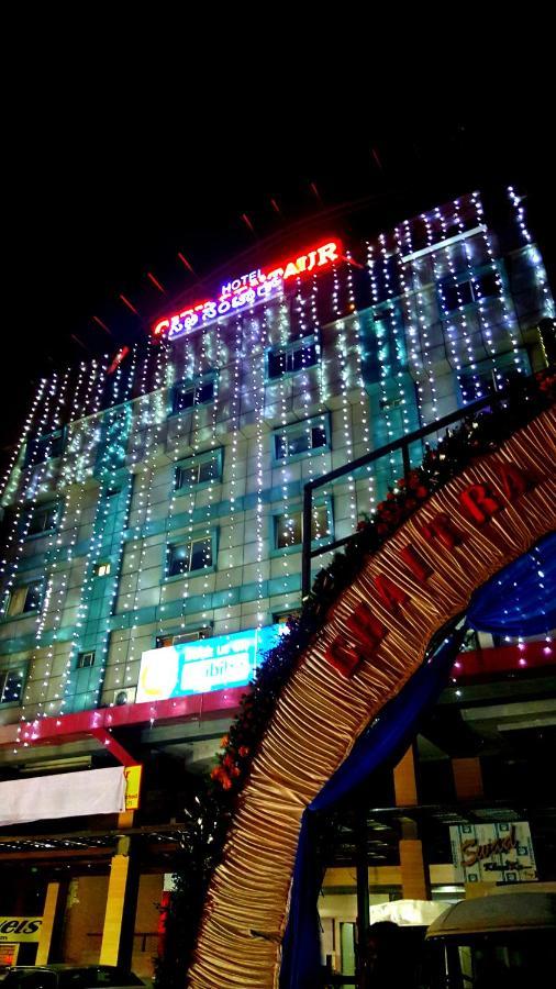 Hotel City Centaur And Convention Center- Vaccinated Staff Bangalore Exterior foto